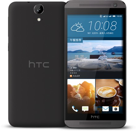 HTC One E9 Dual SIM TD-LTE E9w